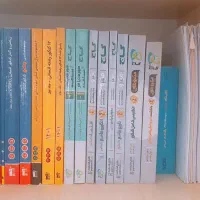 کتابکار کنکور انسانی|کتاب و مجله آموزشی|شهرکرد, |دیوار