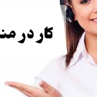 تایپ