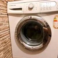 لباسشویی هاردستون