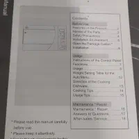 ماکروفر|اجاق گاز و لوازم برقی پخت‌وپز|قم, باجک یک|دیوار