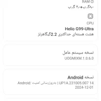 Redmi Note 14|موبایل|مشهد, طبرسی شمالی|دیوار