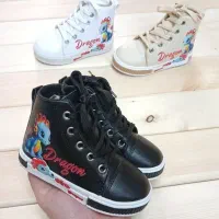 بوت بچه گانه دراگون