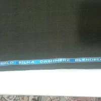 پارچه شلوار کت