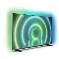 تلوزیون ۶۵ اینچ فیلیپس|تلویزیون و پروژکتور|رشت, گلسار|دیوار