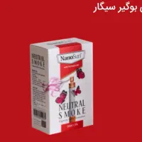 شوینده
