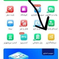 سوپرایز اسنپ خوشحالتون میکنه