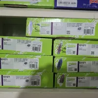 پخش صفحه کلاچ اورجینال|قطعات یدکی و لوازم جانبی|تبریز, |دیوار