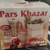 غذاساز سه کاره