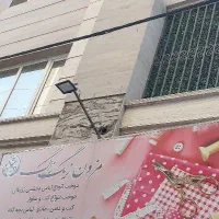 پروژکتور