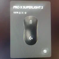 موس لاجیتک مدل g pro superlight 2|قطعات و لوازم جانبی رایانه|تهران, بروجردی|دیوار