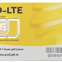 سیم کارت TD LTE ایرانسل