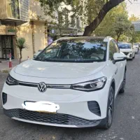 ثبت نام شرکتی ID4|خودرو سواری و وانت|تهران, شهرک چیتگر|دیوار