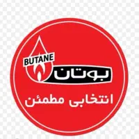 پکیج پارما۲۴ شرکتی ویژه بازنشستگان تامین اجتماعی|آبگرمکن، پکیج، شوفاژ|کرج, شهرک فهمیده|دیوار