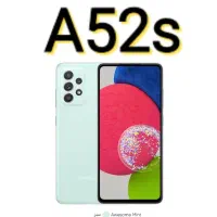 السیدی سامسونگ آ۵۲اس ال سی دیlcd A52sدرجه یک
