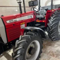 تراکتور 475 و 399 خشک 405