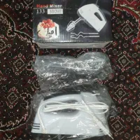 همزن بوش آلمان اصل