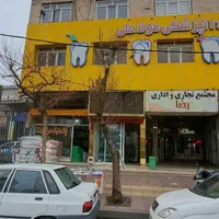 فروش اداری ۱۳۰ متری در حصارک