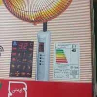 بخاری برقی هالوژنی فن دار ارشیا|بخاری، هیتر، شومینه|شاهینشهر, مسکن مهر|دیوار