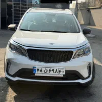 بکx3/اقساط/تحویل یکساعته/فوری