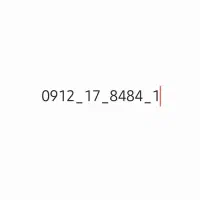 فروش یک خط روند همراه اول 1784841