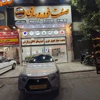 دنا اتومات آپشنال تیتانیوم / صفر تحویل فوری