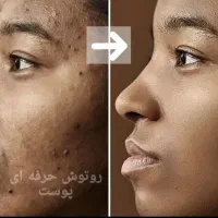 ادیت عکس فتوشاپ تخصصی|خدمات رایانهای و موبایل|تهران, آرژانتین|دیوار