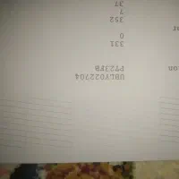 پرینتر سابلیمیشن جوهر افشان اپسون ۱۸۰۰|پرینتر، اسکنر، کپی، فکس|اهواز, شهرک شهید عباس پور|دیوار