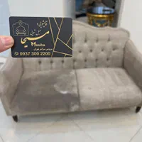 مبلشویی مبلشور شستشو موکت خوشخواب مبل شویی در منزل|خدمات نظافت|تهران, صادقیه|دیوار