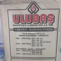 قابلمه قوری لعاب ،شکلات خوری، ست کوپ و لیوان ترک|ظروف سرو و پذیرایی|برازجان, |دیوار