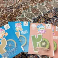 کتاب کمک درسی