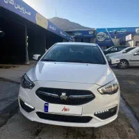 شاهینGمدل ۱۴۰۳