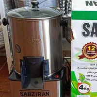 خردکردن سبزی  با  دستگاه صنعتی|فروشگاه و مغازه|خرم‌آباد, |دیوار