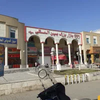 رهن و اجاره مغازه تجارتی در حاشیه میدان بار سپاد