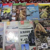 9 عدد مجله جنگ افزار 50 هزار تومان