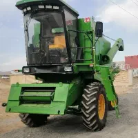 کمباین 1055
