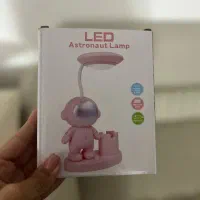 چراغ مطالعه فضا نورد|لوازم التحریر|مشهد, هفده شهریور|دیوار