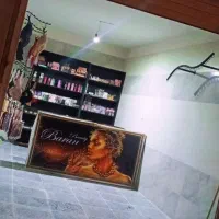 لوازم آرایشی بهداشتی