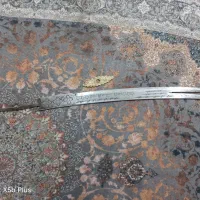 شمشیر ذولفقار