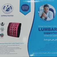 پشتی طبی مموری فوم طرح ماساژ  با گارانتی 1ساله|آرایشی، بهداشتی، درمانی|مشهد, ده دی|دیوار