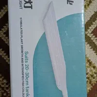 لامپ آکواریوم