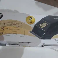 موزر FYC