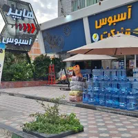 استخدام کارگر ساده در هایپر مارکت