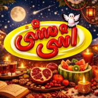 بازاریاب حضوری منطقه