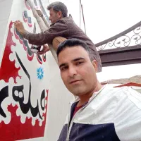 نقاشی ساختمان در و پنجره|خدمات پیشه و مهارت|سرپل ذهاب, |دیوار