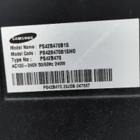 تلویزیون سامسونگLCD