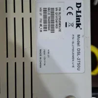 مودم دی لینک دو آنتن|مودم و تجهیزات شبکه|اراک, |دیوار