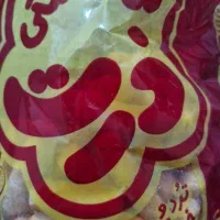 واگذاری سوپرمارکت