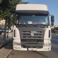 کشنده کاوه جفت