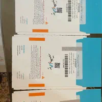 فروش سیم کارت دائم همراه اول