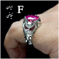 انگشتر یاقوت برمه